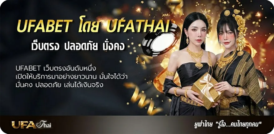 แบนเนอร์ miami789 ทางเข้า ยอดนิยม — แทงบอลออนไลน์ คาสิโน หวย มวย สล็อต ครบวงจร
